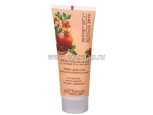 ���� ��� ��� ��������� � �������� ����, 75 ��.jpg