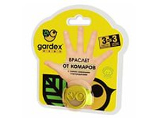 ����*��� �� ����*��� � 3 �������� ����������� Gar*dex Ba*by-303�+% ����� ����-228�+%