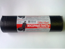 ����� ��� ������ �������� 120 � 10 �� 40,10.jpg