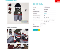 ���������� 5327.png