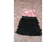 ������ 18 ���. 500 ���.