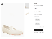 Lapostolle 3624-2N20-1.png