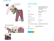 ������ 5273.png