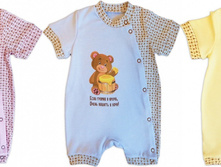 �������� ������� (��������), �-006, 210 ���.