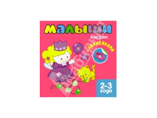 ������ � ���������� ������ � �����