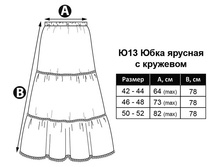 �13 ��������� �����.jpg