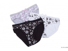 ����� ������� 414 (3 ��.). ������ 42-44 . ���� 225 ���.jpg