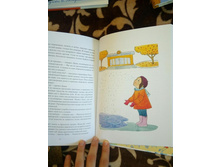 ��� ������� ����