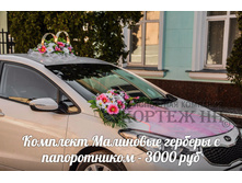 15 �������� ��������� ������� � ������������.jpg