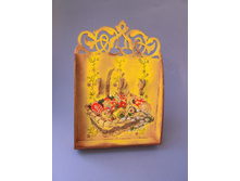 ���������� - �������