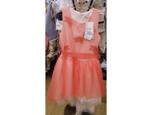 CS094� ������ ���. ����� �� 140-146 "LITTLE ONE" �-�� ������ ���������" №6������� � �������140,146����1150