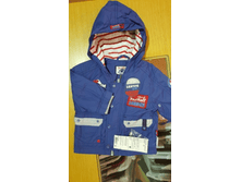 1-750 ������ (�����.) 068-098 "Fotball league" �-�� "������" №48-�-11������� � �������68����530