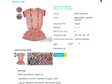 ������ 9741.png