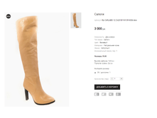 �� CARLABEI 12 ZA201B19-813R-N506 ���.png