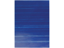 ������� 96�. �5 ������ �������� 28,50.jpg