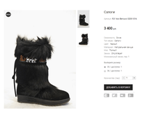 FLY Aici Berlucci 0205-1016.png