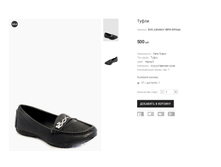 ��� JUDIANA ���� �����.png