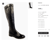 CC VITSIPPA 1290-1908.png