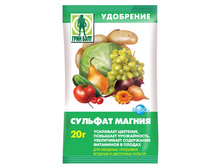 ������ ����������� (������� ������) 20� ������� �������� ��� 00038607 4,44 ���.