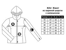 ��4 ��������� �����.jpg