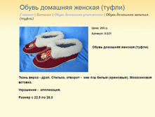 ����� ������� (15).bmp