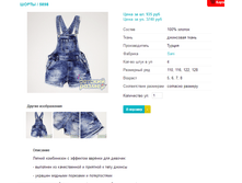 ����� 5898.png