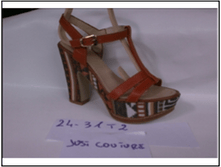 ���� 52,3 ����.