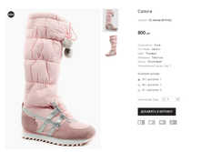 CC Astrea 0619-02c.png