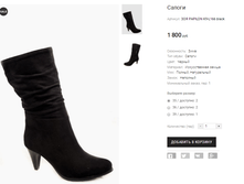 ��� PAPILON K9-L166 black.png