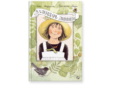 ��������� ������