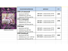 5652dd52db8a3 zavaiap0.jpg