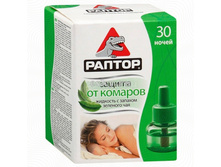 ���*����� �� ����*��� � ����*��� ���*����� ��� 30 ����� -124 �.