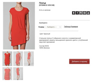 V15))94))63S-12))53 C))40- 5316 ���.jpg