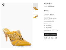 KRA posiot 05-07.png