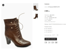 CC Passcaer GB365FF-6-A759.png