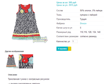 ������ 8969.png