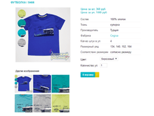 �������� 5466.png