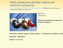 ����� ������� (13).bmp