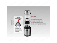 ������ �������. NG1200-1.jpg