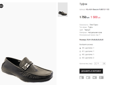 KIL+��� Basconi FUB012-1-103.png