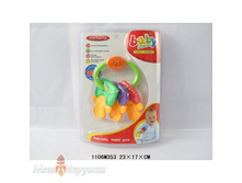 ���������� ���� � ������. � �����. 23*17�� � ���.2*48��