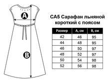 ��5 ��������� �����.jpg