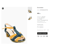 ��� SitiModa H277-R21.png