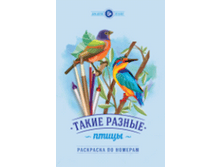 9785990760127 _��������� ����� ������ �����_ 32-00+%