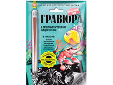 4680018760132_������� ��������� ��� (�)_39-00�.+%