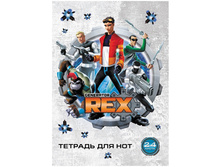 ������� ��� ��� 16�. �4 �� ������� (������.) Generator Rex, 280�200 �� 5,60.jpg