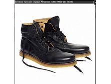 5700� �����!!! 4500�