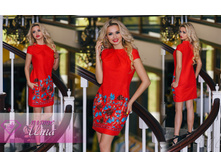 ������ ���� ������� 1050