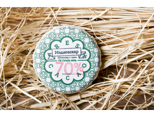 ������ ������� ��������, �� ����� ���, 50 ��, 70% 195.00 ���. / ��.