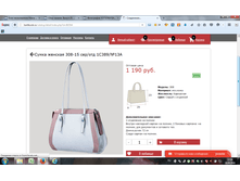 2016-04-18 17-50-05.png